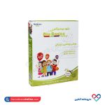 مولتی ویتامین جویدنی کودک بایوبیسیکس نیچرزاونلی 30 عددی